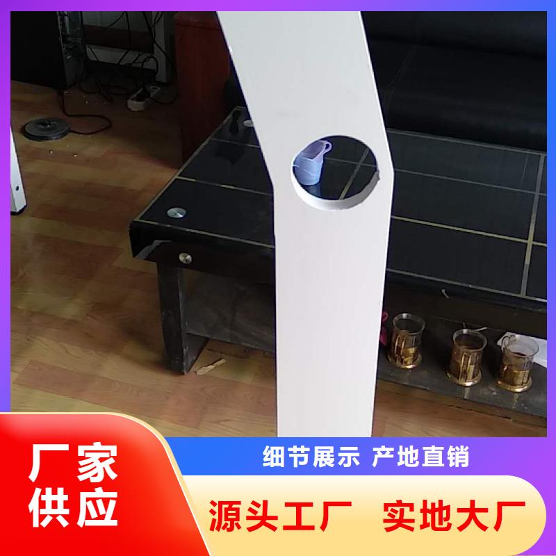 304不銹鋼復合管護欄-304不銹鋼復合管護欄出貨快用品質說話