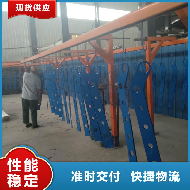 304不銹鋼復合管護欄供應商求打造好品質