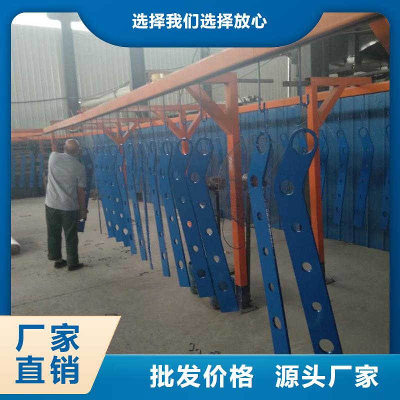 304不銹鋼復合管護欄廠家直供自主研發