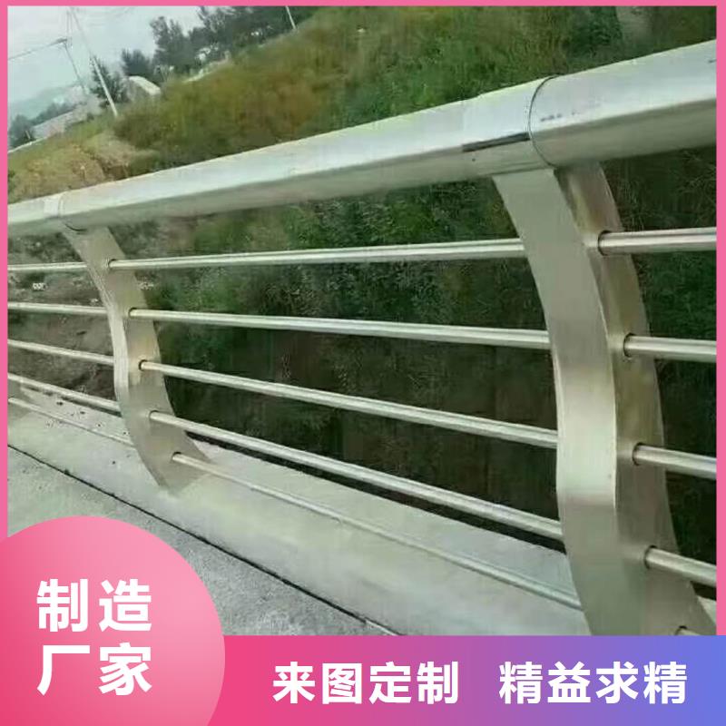 用户喜爱的304不锈钢复合管护栏生产厂家实体厂家支持定制