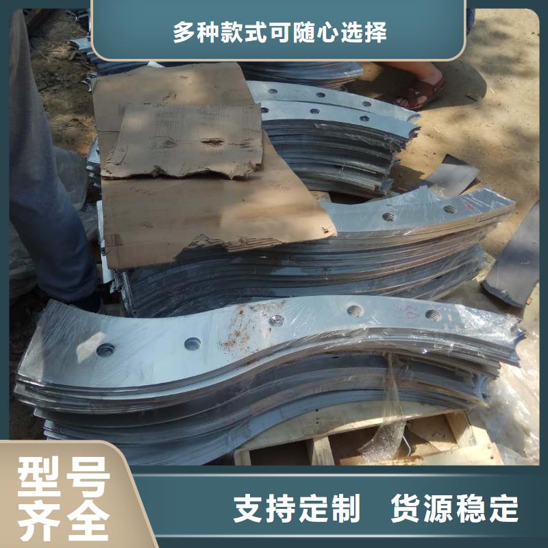 值得信賴的304不銹鋼復合管護欄批發商質量為本