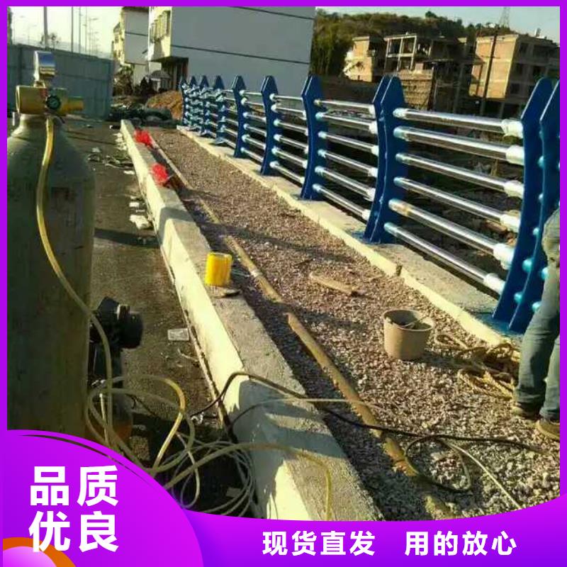定制304不銹鋼復(fù)合管護(hù)欄_精選廠家全品類現(xiàn)貨
