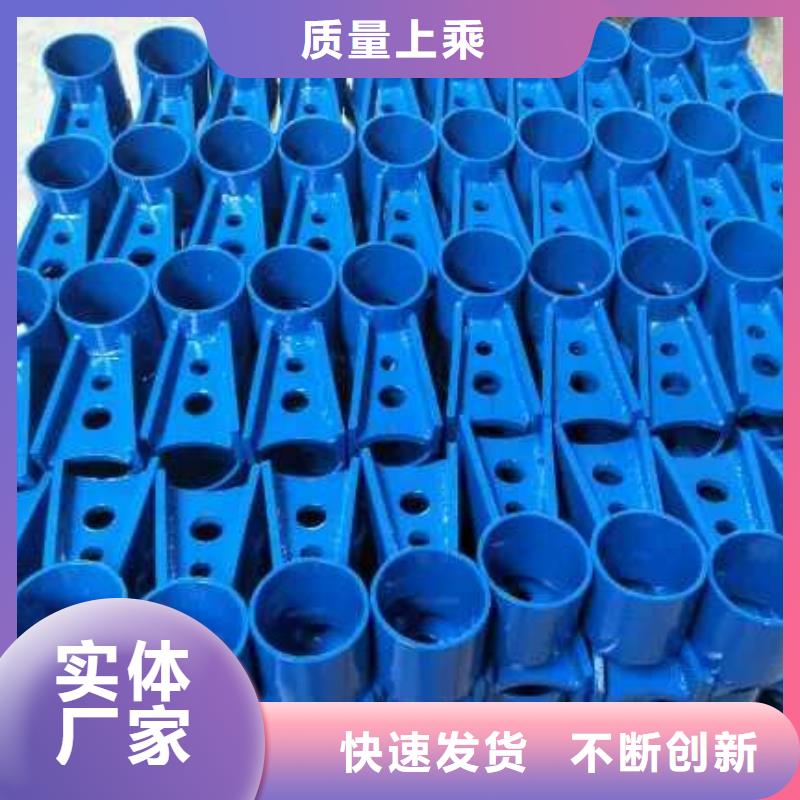 304不銹鋼復(fù)合管護(hù)欄廠家資質(zhì)齊全實力派廠家