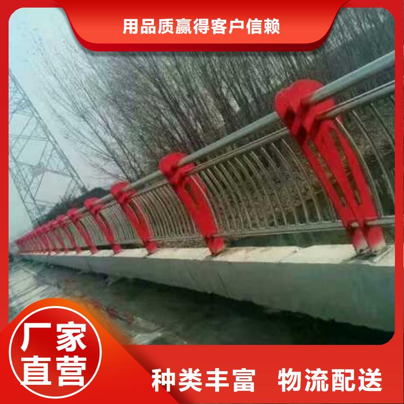 304不銹鋼復合管護欄自產自銷當地供應商