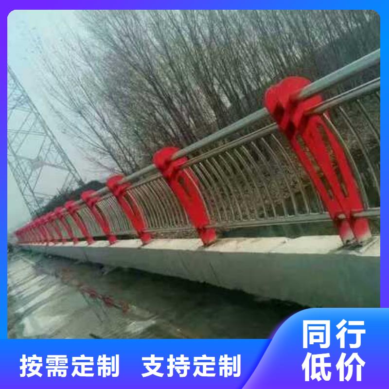 優(yōu)惠的304不銹鋼復(fù)合管護(hù)欄商家