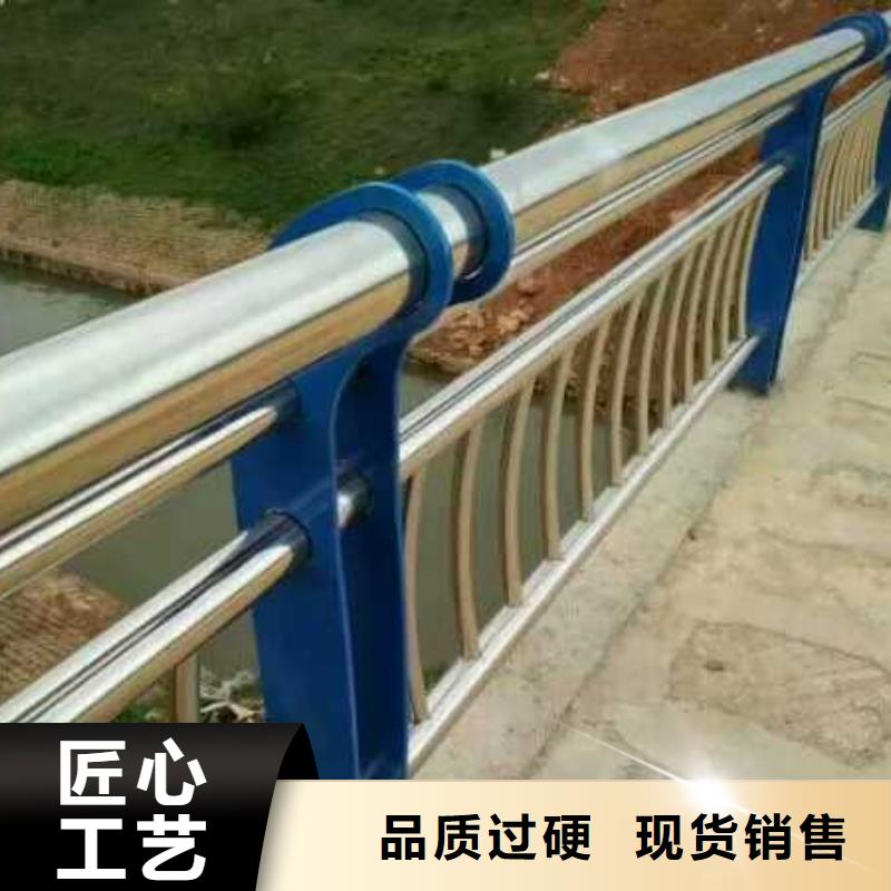 304不銹鋼復(fù)合管護(hù)欄口碑好專業(yè)的生產(chǎn)廠家