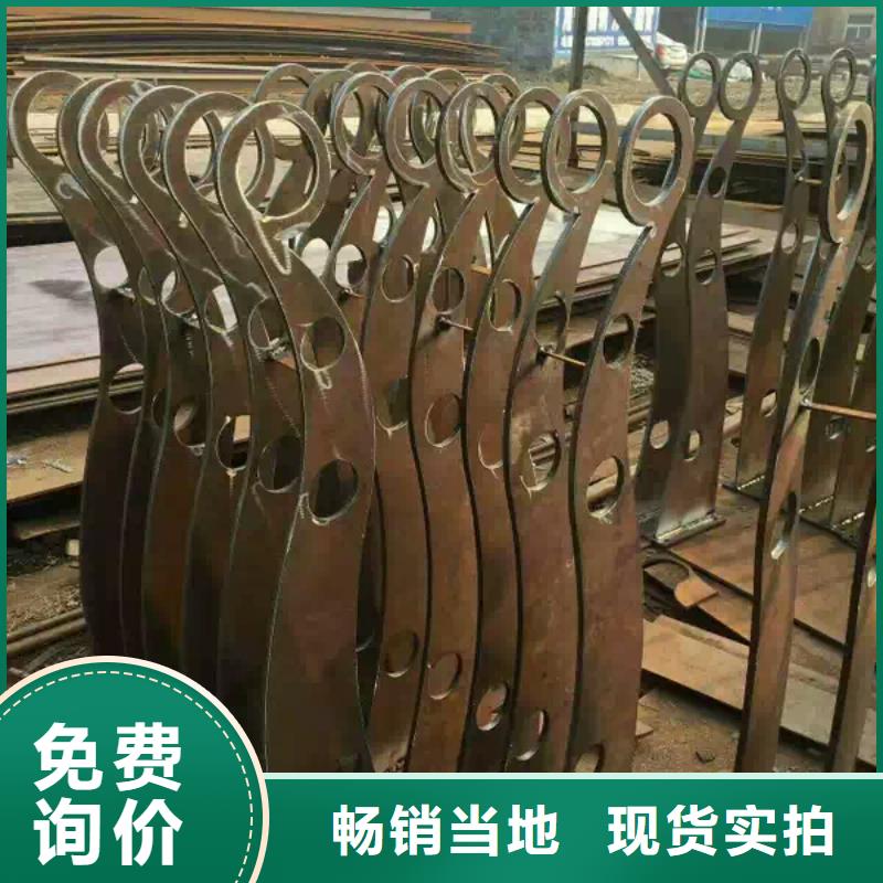 304不銹鋼復合管護欄期待與您合作當地生產廠家