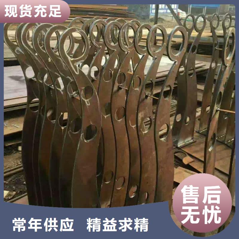 304不銹鋼復(fù)合管護(hù)欄專業(yè)供應(yīng)商本地廠家