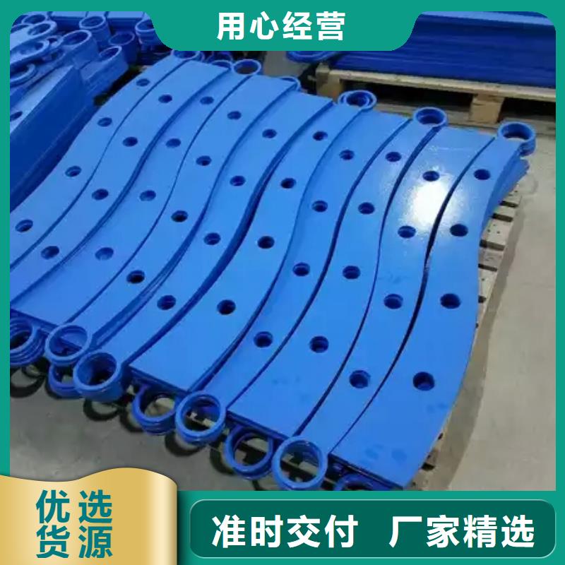 買304不銹鋼復合管護欄-現貨充足有保障快速生產