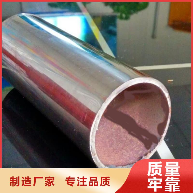304不銹鋼復(fù)合管護(hù)欄免費(fèi)咨詢(xún)款式新穎