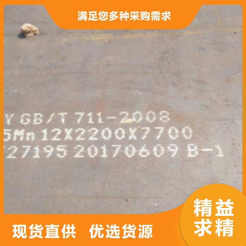 高强板大量现货充足设备齐全支持定制