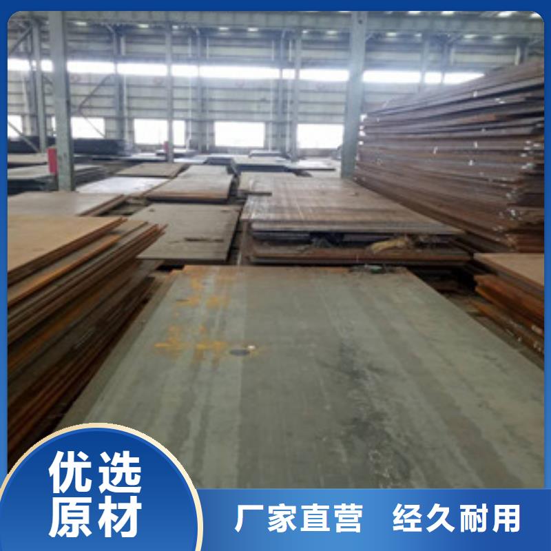 高强板自有工厂当地货源