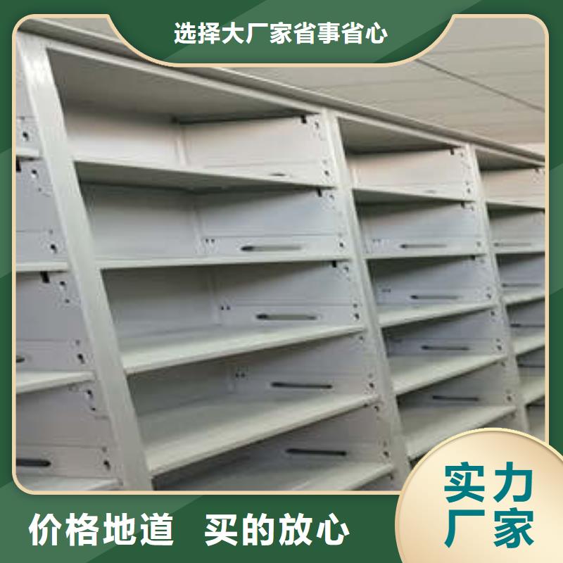 优选上海定制密集图书柜