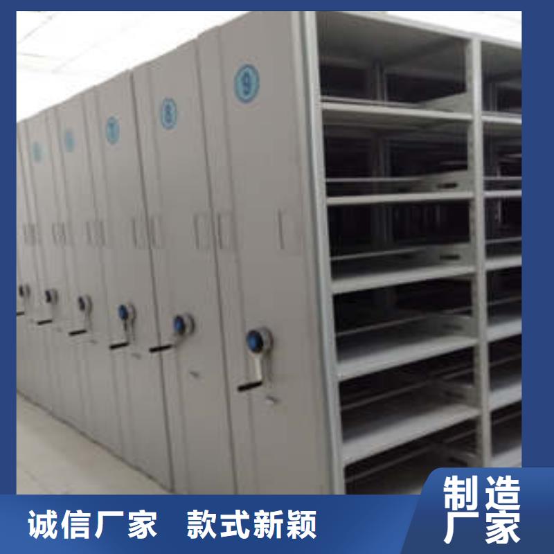 惠州本土机械式密集柜-机械式密集柜性价比高