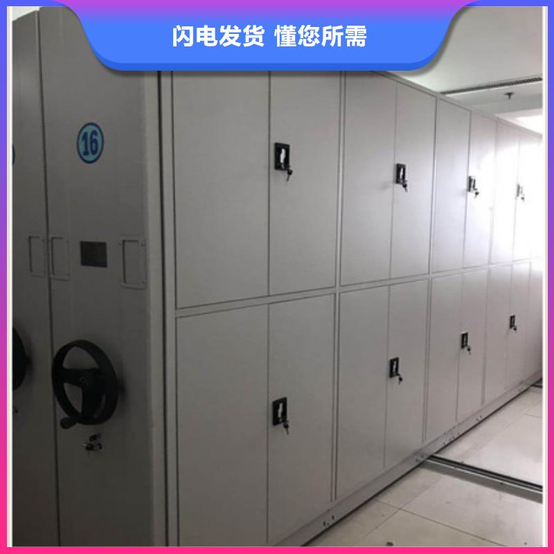 汉中生产手摇文件柜质量可靠的厂家