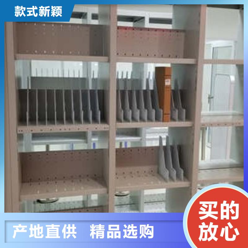 芜湖机械手动密集柜直供厂家