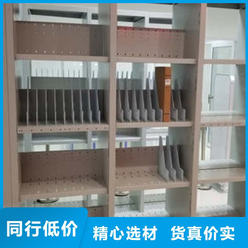 广州不锈钢密集架生产厂家欢迎致电