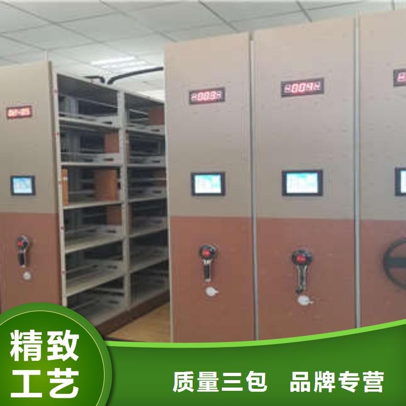#莱芜资料档案室密集架#欢迎来电咨询