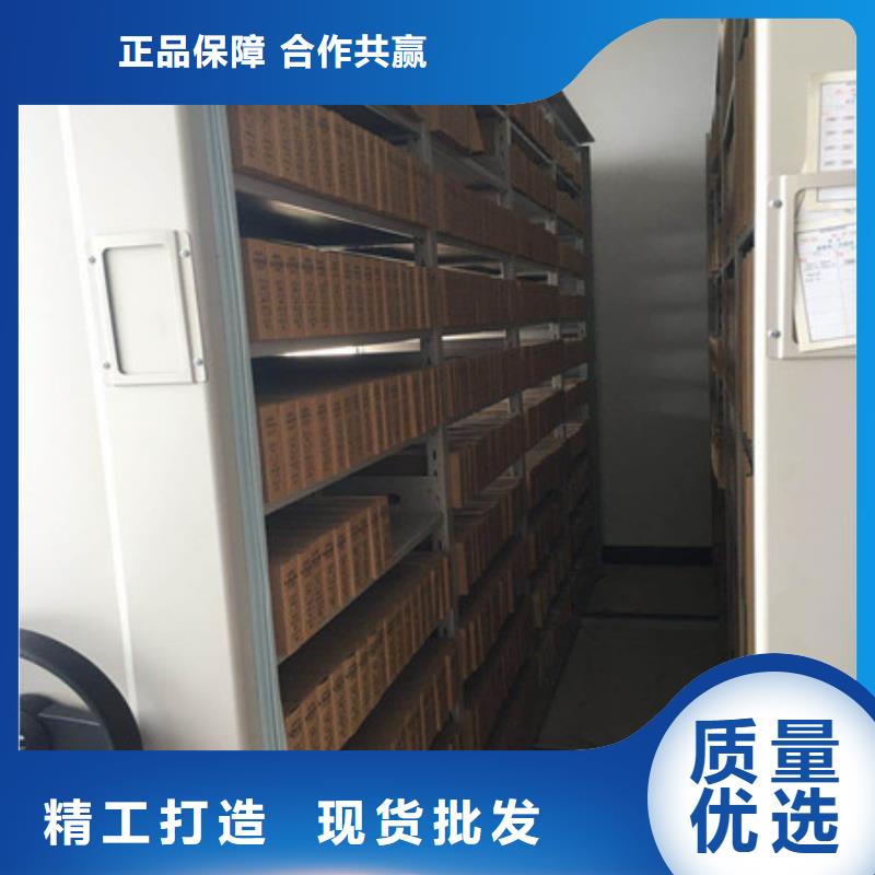 梅州常年供应手动档案室密集柜-报量