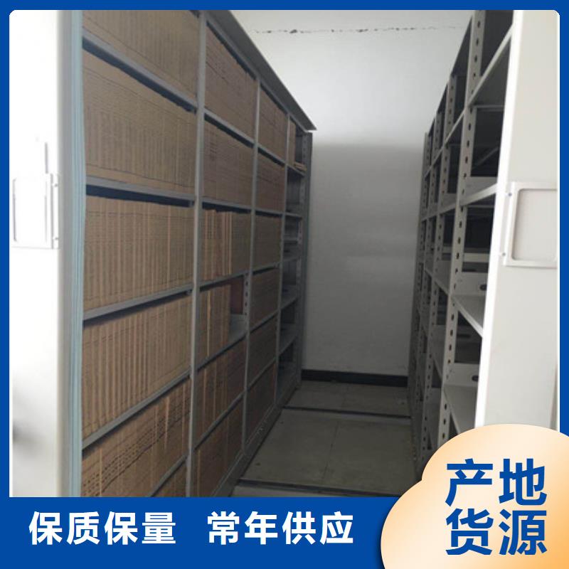 陕西档案室三化一体密集柜-多年大厂