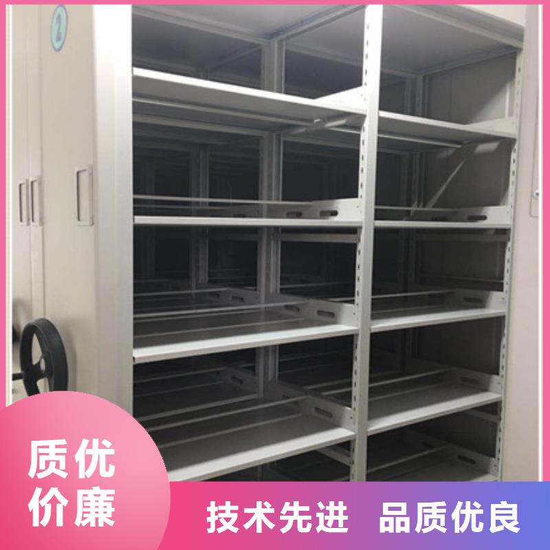 深圳电动智能型密集柜、电动智能型密集柜厂家直销-本地企业