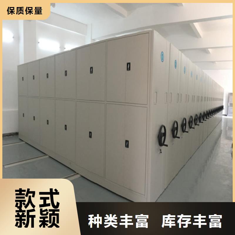 桂林全封闭式移动密集柜实力厂家，让您放心