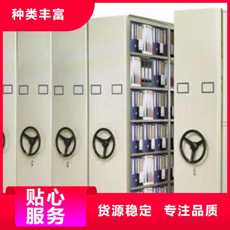 锦州智能电脑档案柜品种齐全的厂家