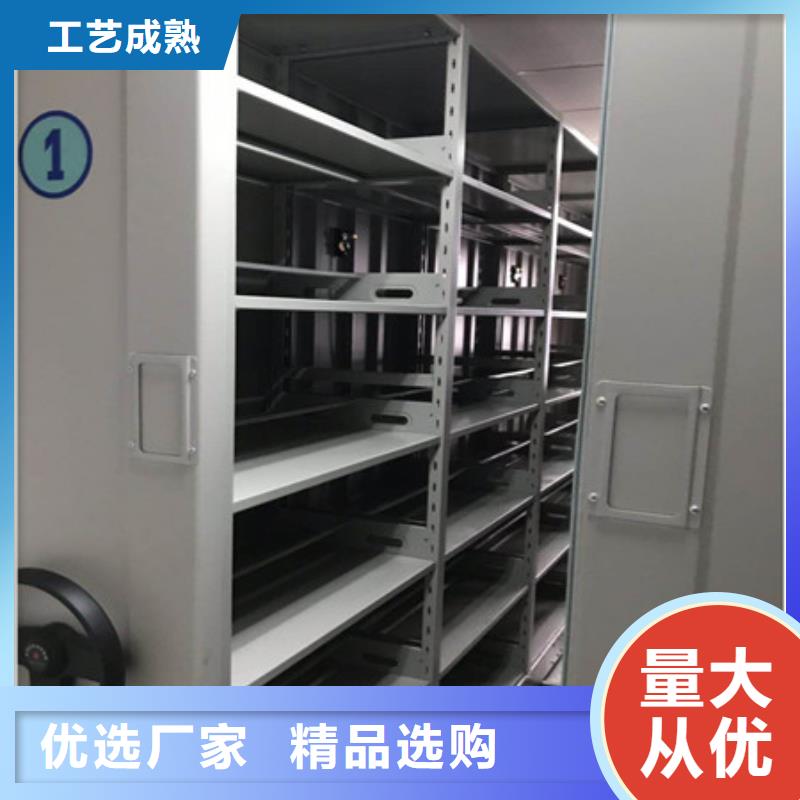 台州定做档案室三化一体密集柜的厂家