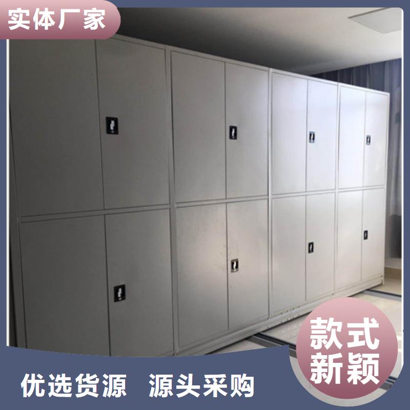 规格全的广州档案资料柜生产厂家