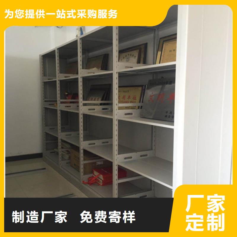 广东注重密集手摇移动书柜质量的厂家