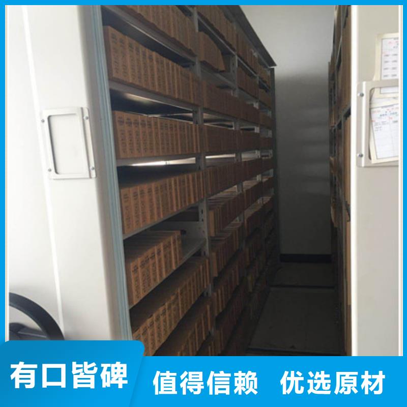 西藏图书馆智能密集柜全国供货