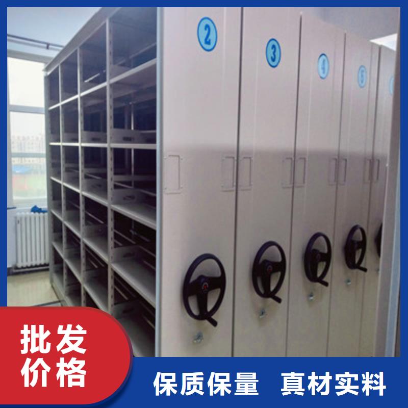 台州钢制手动密集柜收费标准