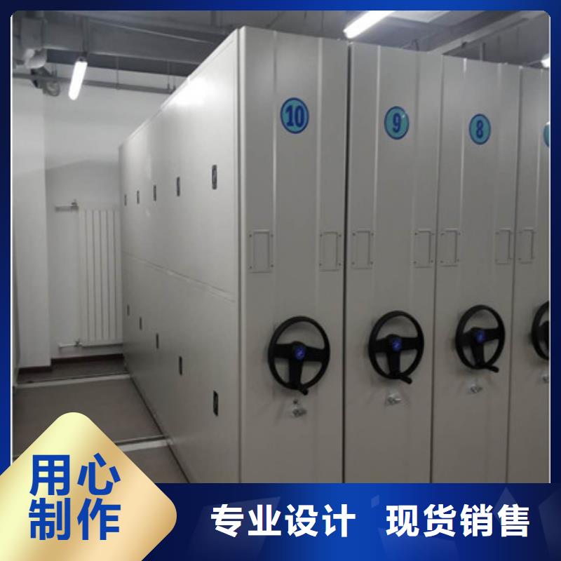桂林密集手摇式移动柜支持非标定制