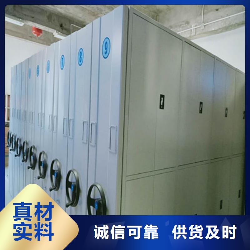好消息：忻州电表密集架厂家优惠直销