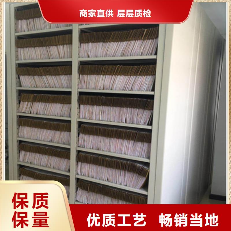 香港光盘密集柜优质源头厂家
