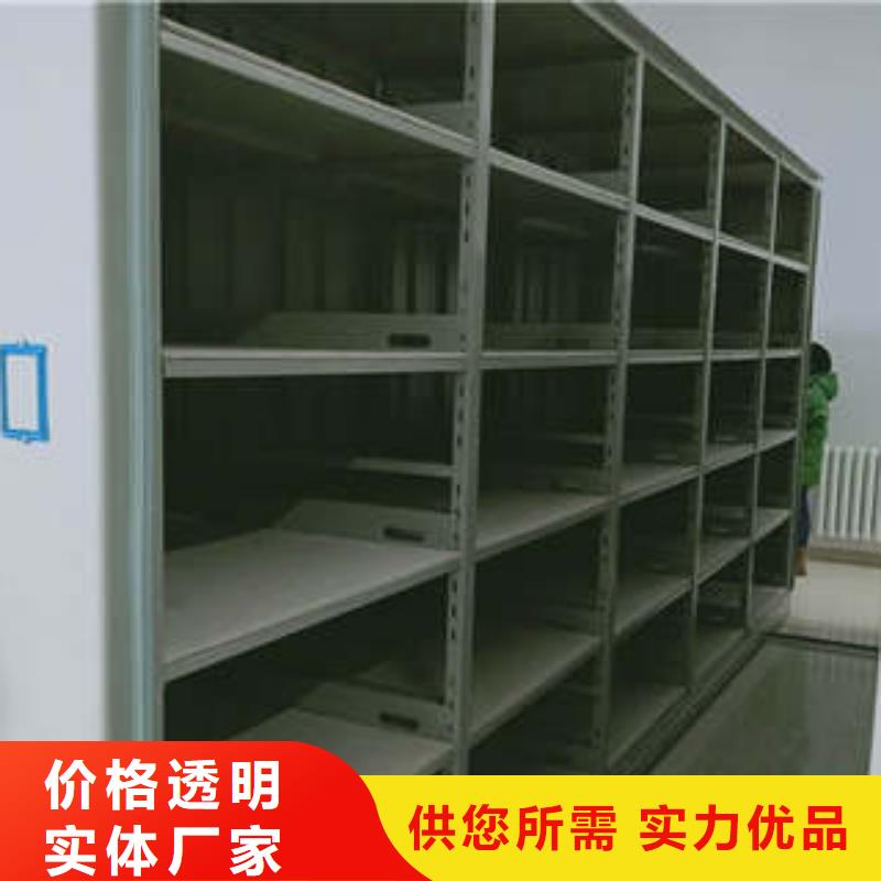 南宁手动档案室密集柜质量有保障的厂家