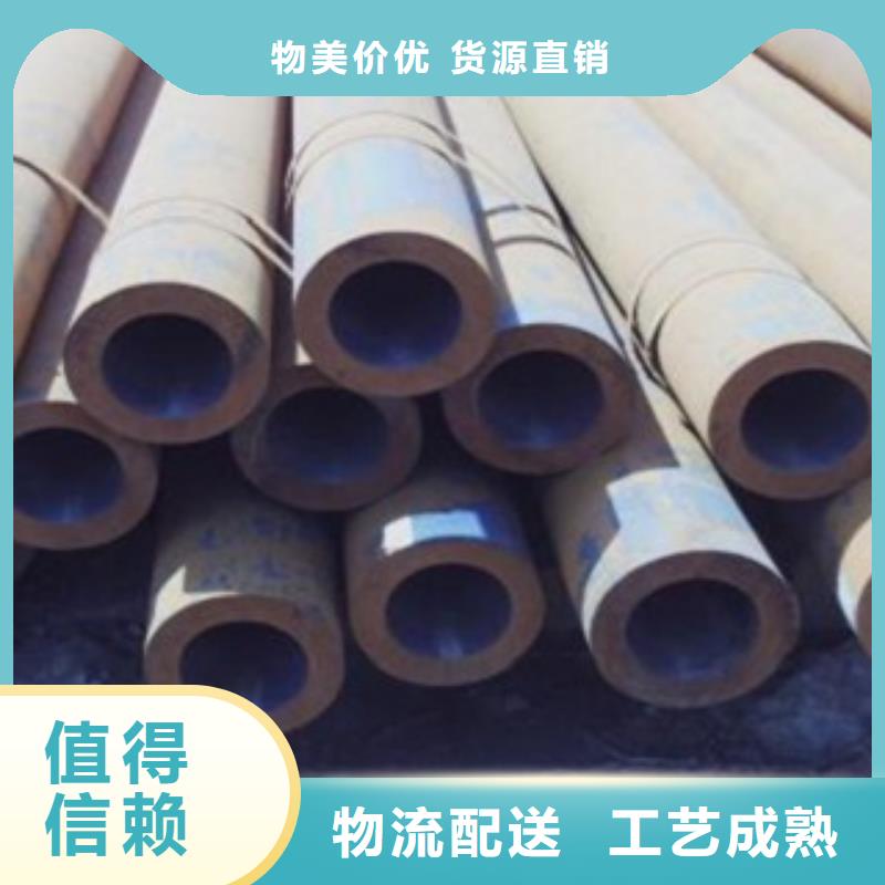 無縫、無縫廠家直銷-價格合理買的放心