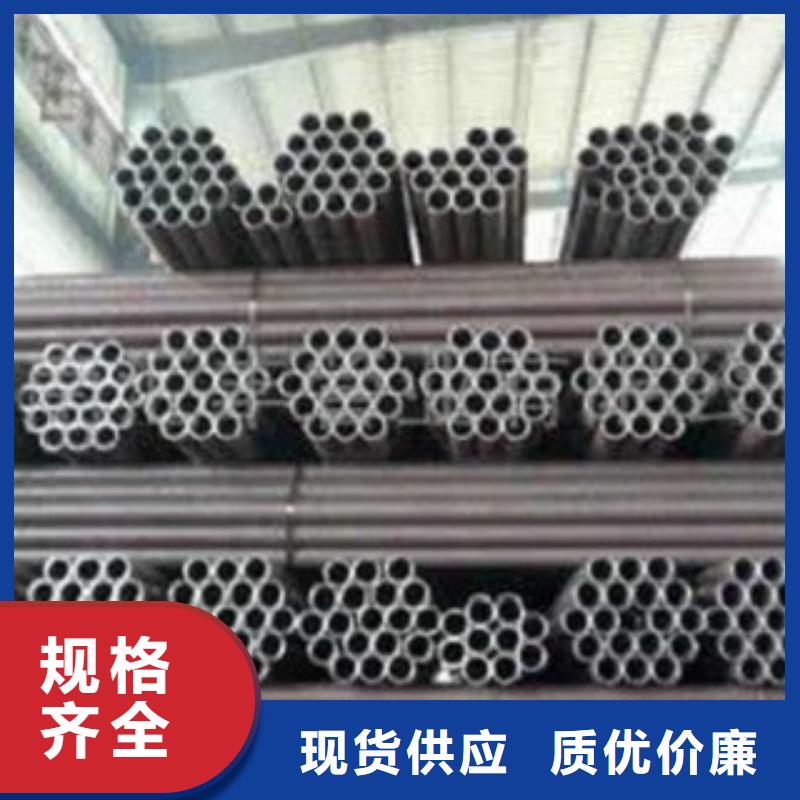 無縫長期供應品質好才是硬道理
