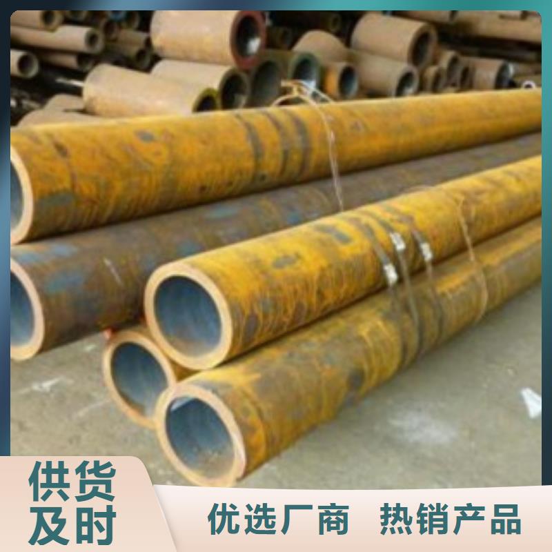 無縫生產(chǎn)廠家-找旺洪物資有限公司本地服務(wù)商