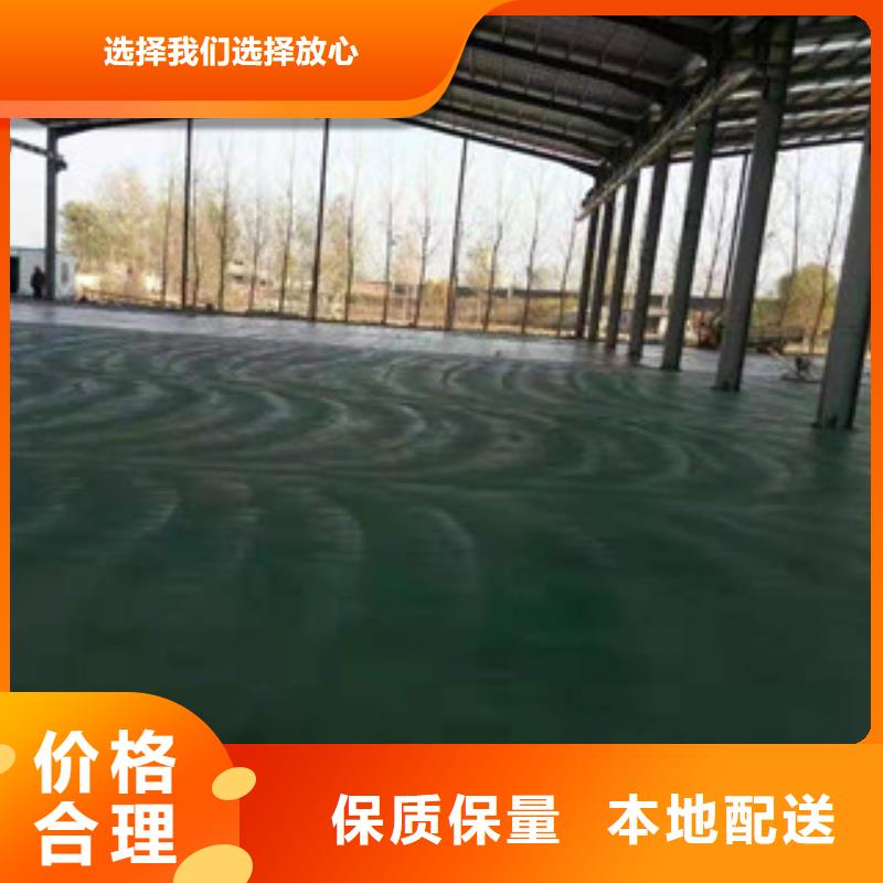 供应批发耐磨地面材料-现货供应当地公司