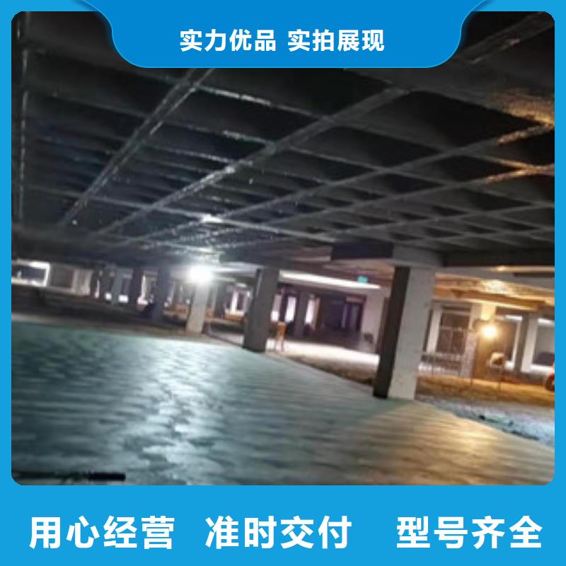 耐磨地面材料大型生产基地定制速度快工期短
