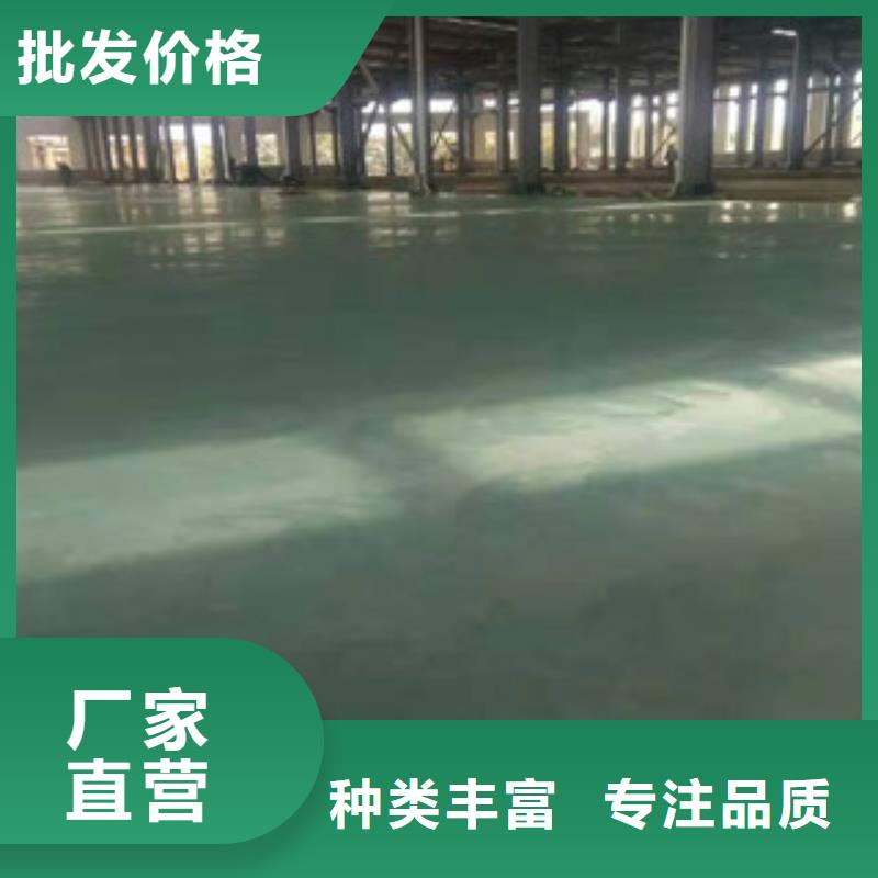 耐磨地面材料厂家-可来厂参观当地经销商