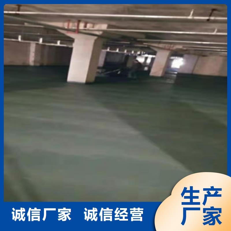 服务周到的耐磨地面材料公司品质卓越
