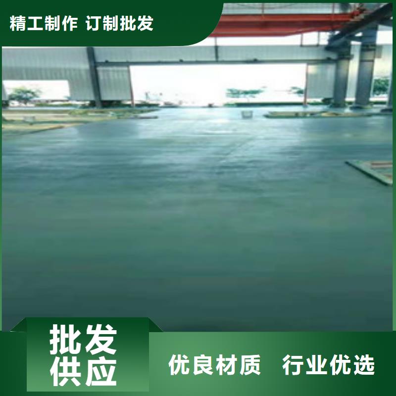 信誉好的耐磨地面材料生产厂家细节决定成败