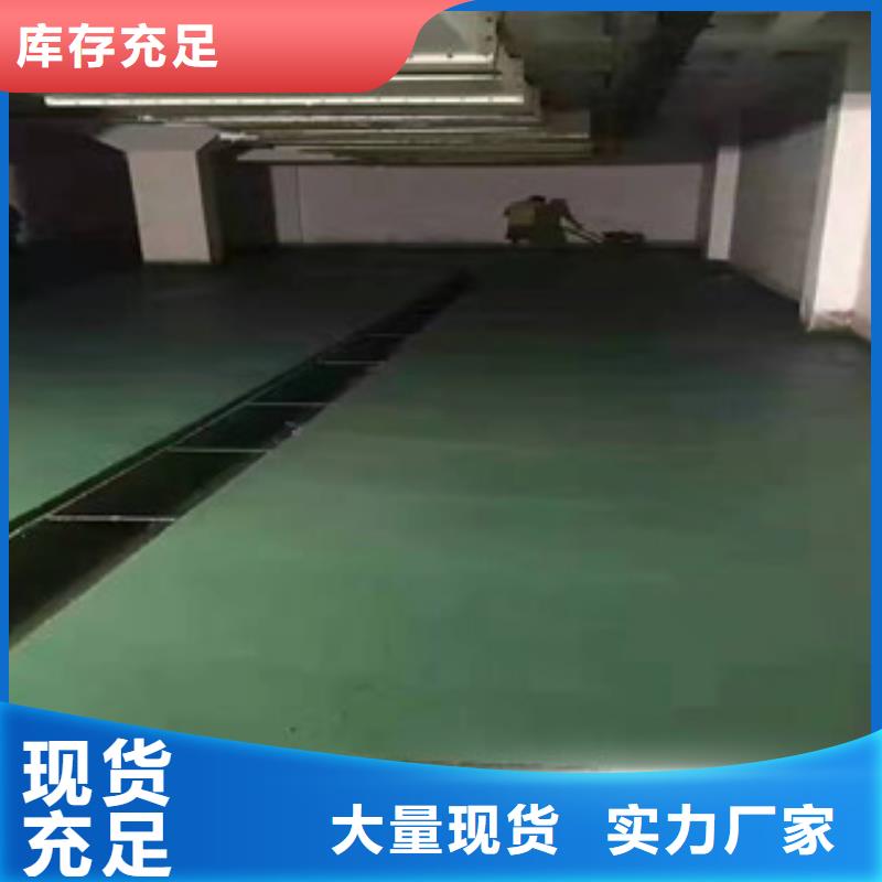 #耐磨地面材料#-价格实惠精工打造