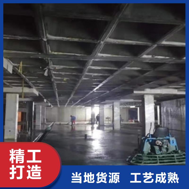 耐磨地面材料现货价格当地服务商