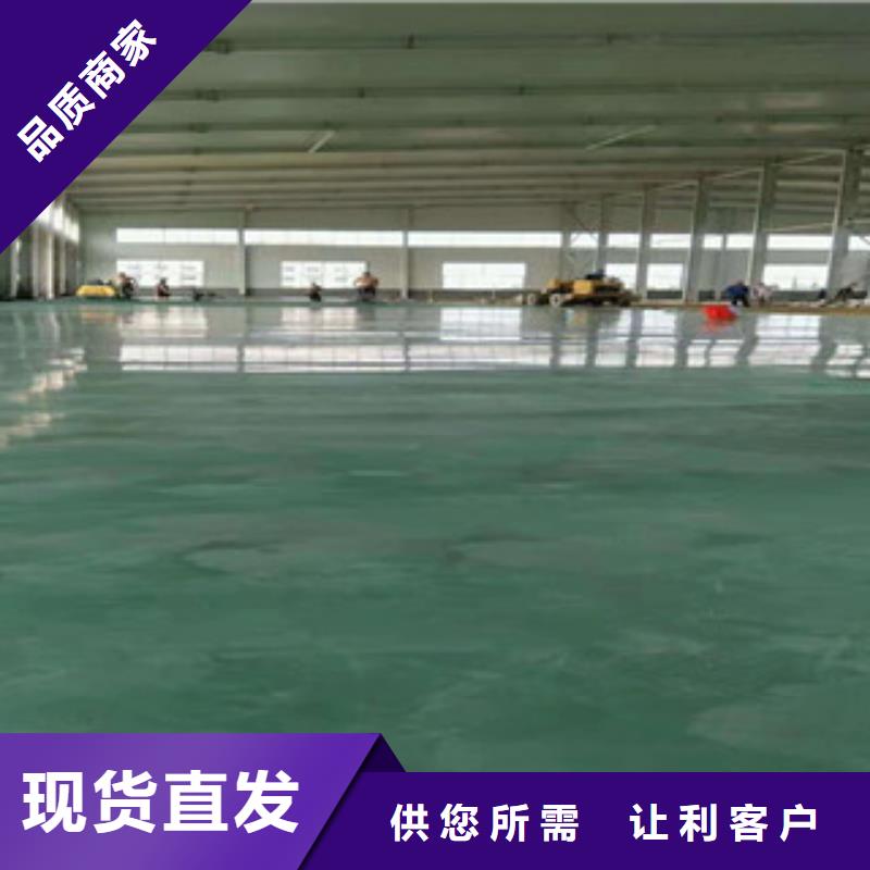 卖耐磨地面材料的厂家精工细作品质优良