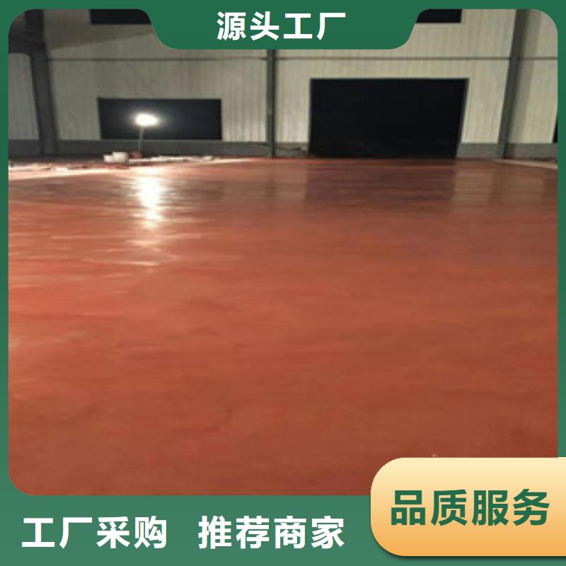 耐磨地面材料-專注耐磨地面材料十多年本地經銷商