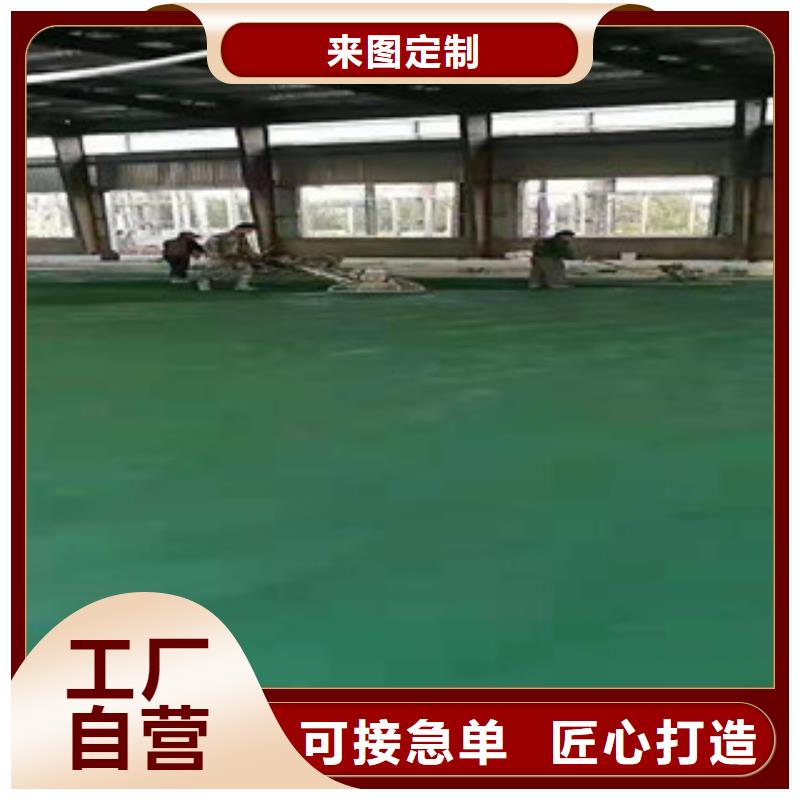 金刚砂材料代理商厂家自营