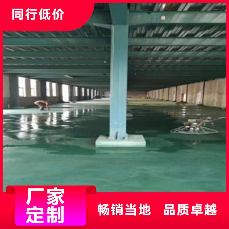 金刚砂材料-接受定制诚信经营现货现发